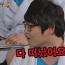 최효종 카카오 검색결과