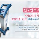 화명대로 이미지