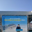 창원시민에너지협동조합 티스토리