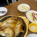 원일로73번길 이미지