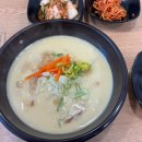 봄봄칼국수