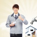 행운인력 - 동해시 | 행운인력