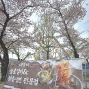 취반 | 경주 보문단지 한우 맛집 아침부터 오픈런하는 현지인 찐맛집 보문갈비