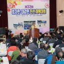 대강면 복지회관 이미지