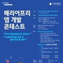 현대그린오토 이미지