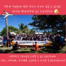 Korea 한국전자 이미지