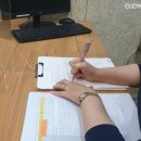 로샤분당