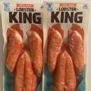 King 편의점 이미지