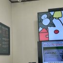 이광수신경과의원 이미지