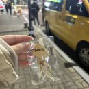 덕비네수제간식 네이버블로그