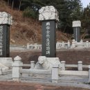 음지천 이미지
