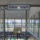동해시립북삼도서관 | 동해시 동해 시립북삼 도서관 독서실 책 빌리는곳 열람실 휴무 운영 시간