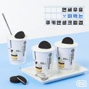 연세 화장실 이미지