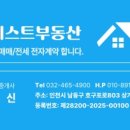 송림빌딩 이미지