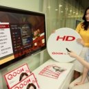 kt 스카이라이프 수원센터 이미지