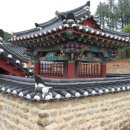 대포서원 이미지