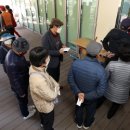 남산4동 행정복지센터 이미지