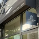 빛나피부 | 포항피부관리 포항에스테틱 빛나안에스테틱 등순환관리 방문후기 (재방문)