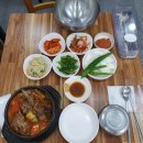 흥청이네감자탕
