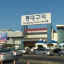 베이트리 이미지