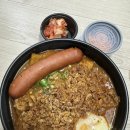 까르꼬름한아빠통닭