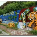 대티골계곡 이미지