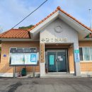 부강7리마을회관 이미지