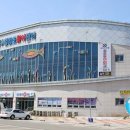 우성수산 이미지