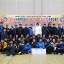 영덕초등학교 이미지