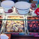 인생닭강정 부산만덕점 이미지