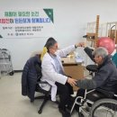 철원군보건소 이미지