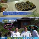 스마트분식 이미지