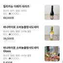 서울숲7 | 성수 데이트 장소 미테이블 서울숲 스테이크 후기