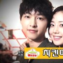 착한치킨 - 서산시 석림3로 17-1 | 착한치킨