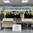 정상현농장 이미지