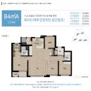 반도유보라스마일공인중개사사무소 이미지