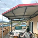 밀양 빨간지붕 이미지