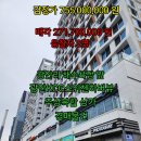 광안4-207 티스토리