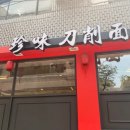 방배로16길 11-7 네이버블로그