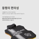 휠링보장구협동조합 이미지