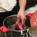 양지로2C 네이버블로그