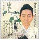 신사임당 이미지