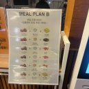 밀플랜비 (순천향대점) 이미지