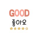 어나더키친충장점 이미지