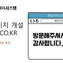 정성OA 이미지