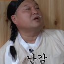 펀키즈 유치원 이미지