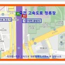 4월 14일(토) ＜정기도보＞ "낙동강 남지 유채꽃축제와 남지 개비리길" 명품트래킹. 이미지