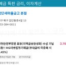 부평제일점 이미지