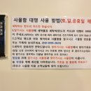 더런드리셀프빨래방 이미지