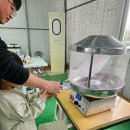 우천농장 이미지